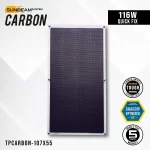 TOUGH+ CARBON 116W