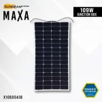 MAXA 109W JUNCTION BOX