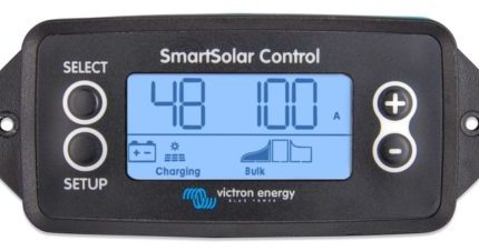 Régulateur de charge MPPT monitor – Victron Energy