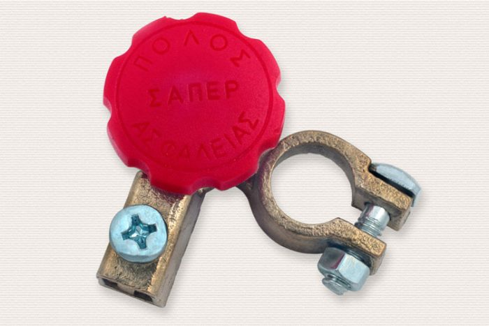 Battery pole S2 - Image 1